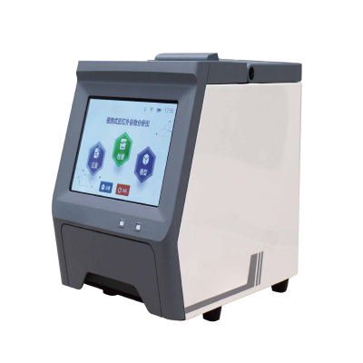 RG1200-P Portable Rice Fatty Acid Value Analyzer