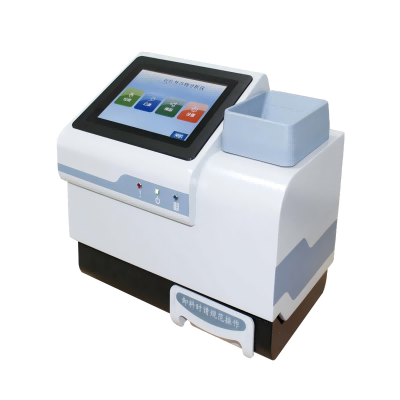 RG3020 Near Infrared Grain Analyzer